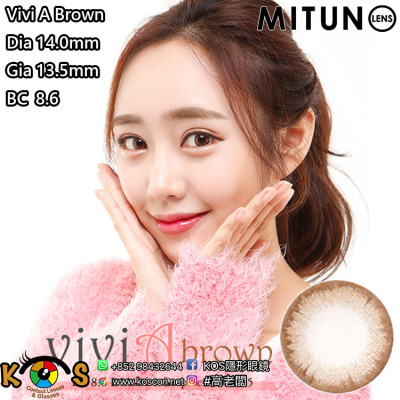 Mitunolens Vivi A Brown ビビAブラウン 1年用 14.0mm Mitunolens Vivi A Brown ビビAブラウン 1年用 14.0mm